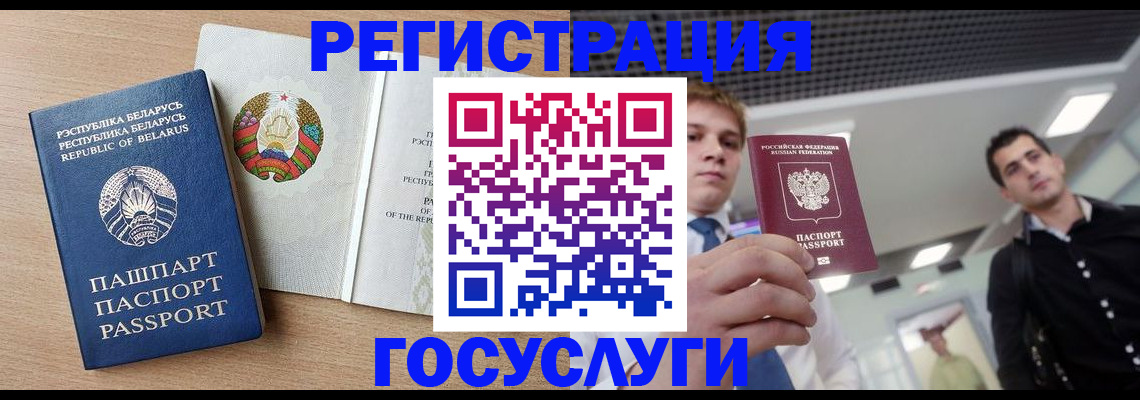 пропишу в квартире в Кашине